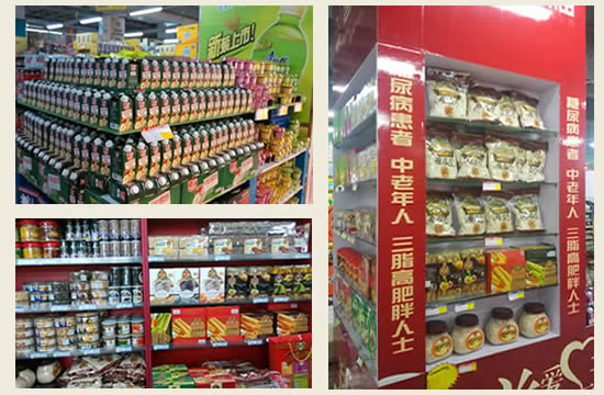 無糖食品年輕化